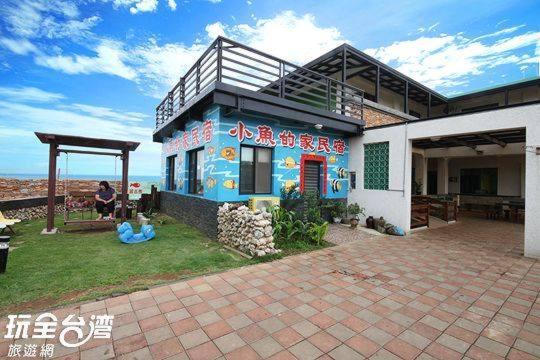 Fish'S Home 馬公市 エクステリア 写真